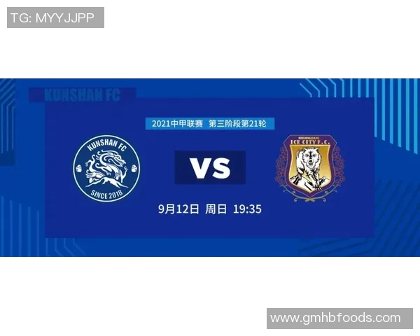 奥德格伦兰与斯达比赛前瞻分析及双方近期状态对比